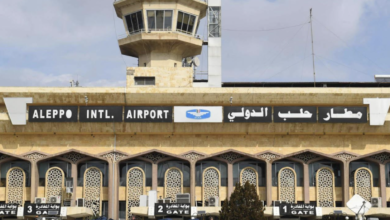 aeropuertos en Siria
